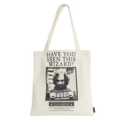 Harry Potter torba na zakupy - Sirius Black