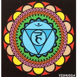 BAR.SZ.MAND. VISHUDDA 32*32