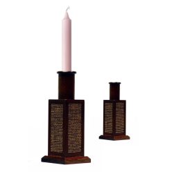 DRZEWO PODSTAWKA ŚWIECY TKANA/BA.26CM