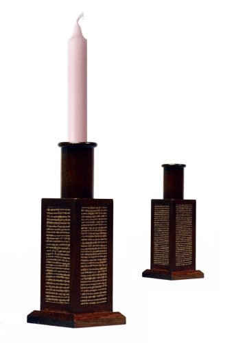 DRZEWO PODSTAWKA ŚWIECY TKANA/BA.26CM