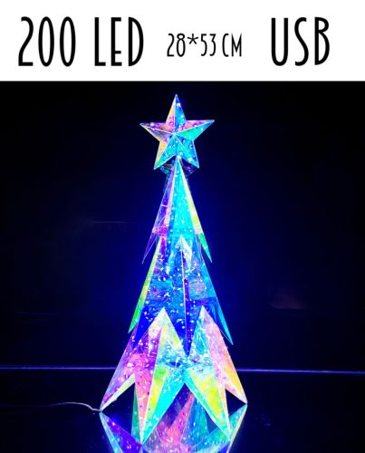 ŚWIATŁO FFA 200L/USB      28*53