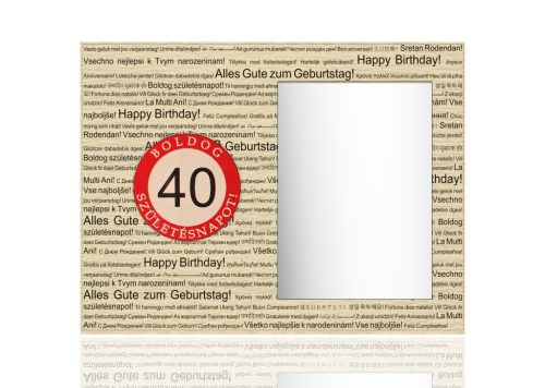 OBRAZ 40 LAT           20*25