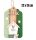 DRZWI ZIEMI TABLICA HOME ZIEL/NA22*13