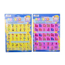 PUZZLE DANNY ANGIELSKI/SŁOWA2S