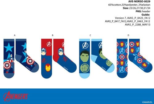 Avengers dziecięce bawełniane normalne skarpetki - 4 pary/opakowanie