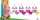 44Cats bikini (3-6 lat)