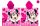 Disney Minnie Mouse 55x110 cm szybkoschnący kaptur plażowy
